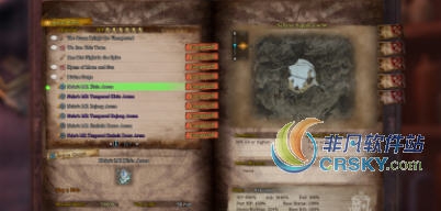 怪物猎人世界冰原自制挑战任务MOD v2.38