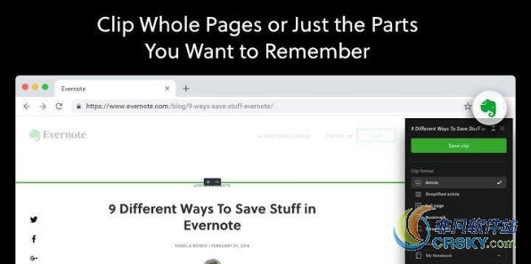 Evernote for Chrome v7.12.9