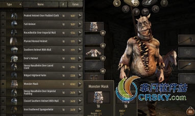 骑马与砍杀2恐怖怪物护甲MOD v2.06