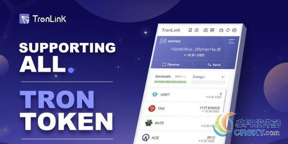 波场TRON钱包 for Chrome v3.6.6