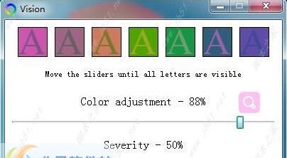 Vision pro(屏幕调色软件) v0.1.6