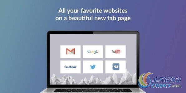 Speed dial 2 for Chrome v2.3.5