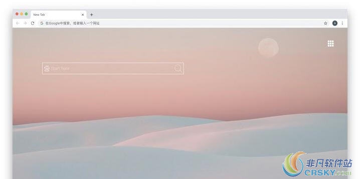 Start Here for Chrome v2.3.8