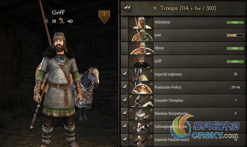 骑马与砍杀2提拔杰出者MOD v1.72