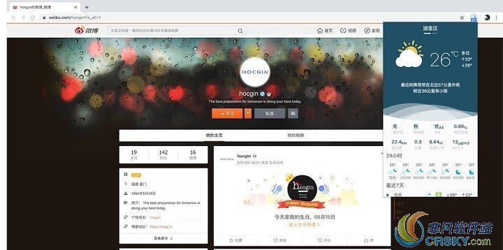 Weather天气插件 for Chrome v3.1.5