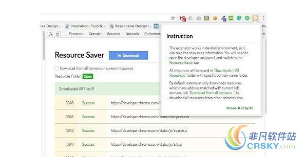 Save All Resources for Chrome v0.1.13