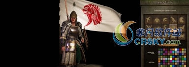 骑马与砍杀2旗帜编辑器MOD v1.37