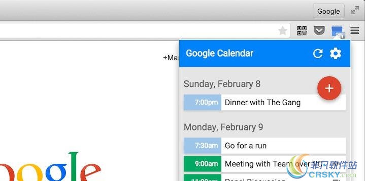 Google日历 for Chrome v3.0.5