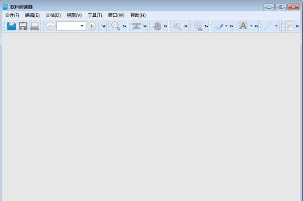 数科阅读器 v3.0.20.6