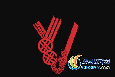 骑马与砍杀2维京节日旗帜MOD v2.28