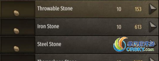 骑马与砍杀2可用的石头MOD v1.04