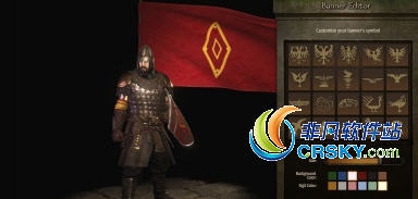 骑马与砍杀2上古卷轴西里尔帝国旗帜MOD v1.77