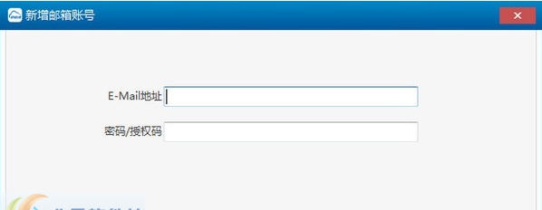 263企业邮箱 v2.6.4