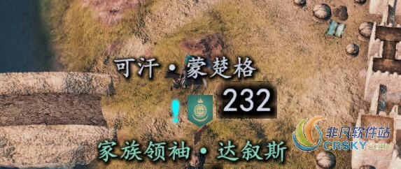 骑马与砍杀2便利功能MOD v2.47