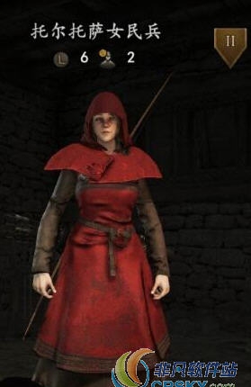 骑马与砍杀2托尔托萨女贵族部队汉化版MOD v1.44