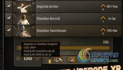 骑马与砍杀2受伤部队分配经验MOD v1.98