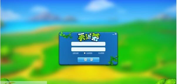 英语杀 v2.2.5