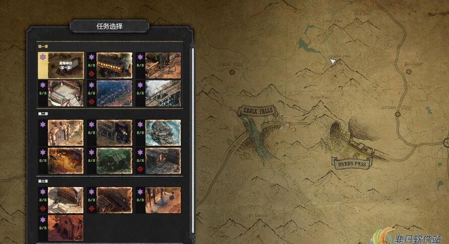 赏金奇兵3最高难度全勋章挑战通关存档 v1.38