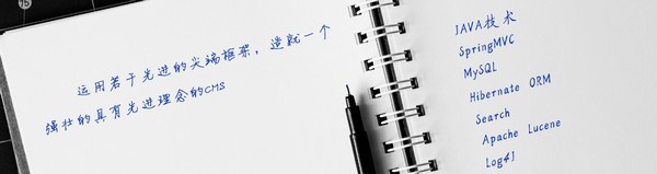 Lerx网站内容管理系统 v6.10