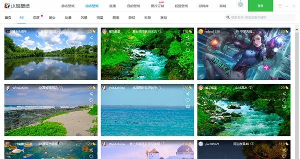 小鸟壁纸 v3.1120.1280.3