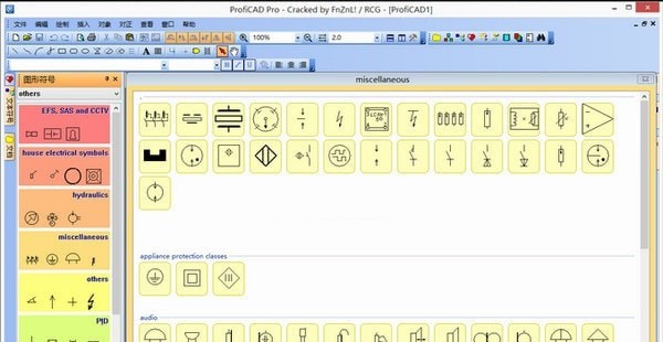 电气原理图绘制软件(ProfiCAD) v10.5.8