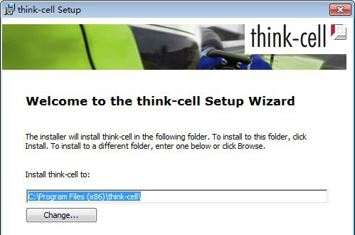 Think Cell(图表制作工具) v6.6