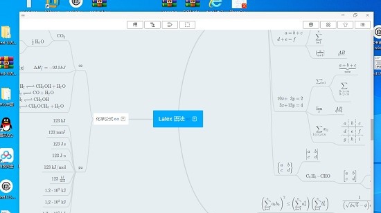 MarkMind(思维导图软件) v1.0.8