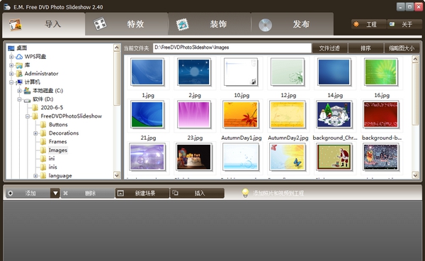 FreeDVDPhotoSlideshow v2.4.0.7