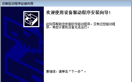东芝e-STUDIO 2829A一体机驱动 2.4.17