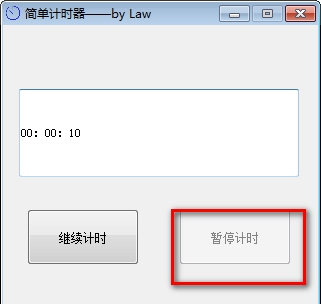简单计时器 v2.3.14