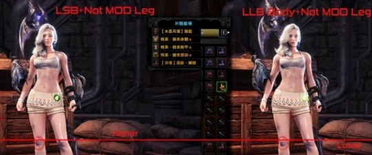 怪物猎人世界冰原修身的女性煌黑龙套MOD 1.3.6