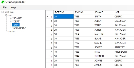 OraDumpReader(oracle导出数据恢复) 0.4