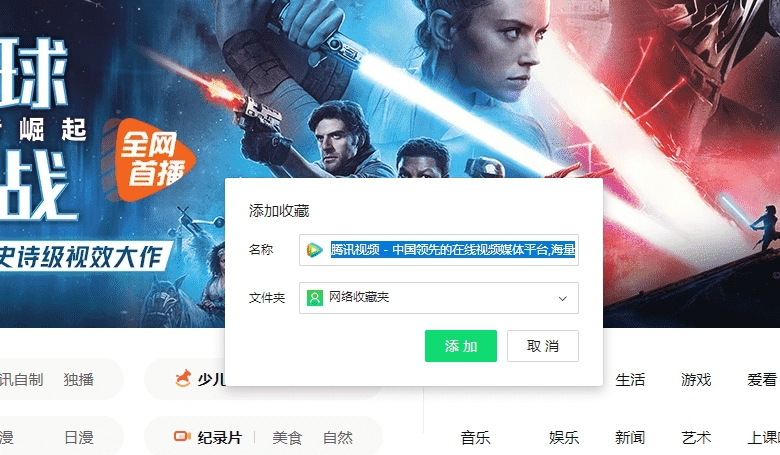 m3u8下载器打包 2.89