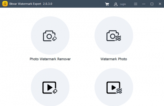 图片视频水印处理软件Bitwar Watermark Expert v2.0.3.4
