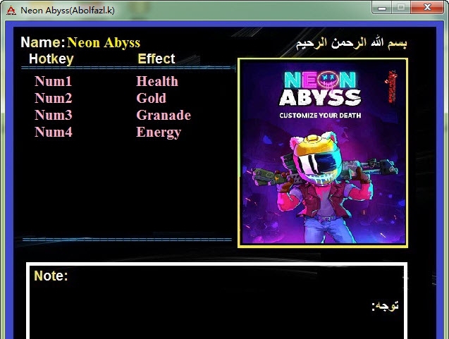 霓虹深渊四项修改器 v1.4