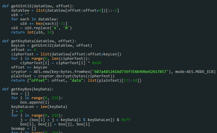 ncm解密源码(python) v2.33
