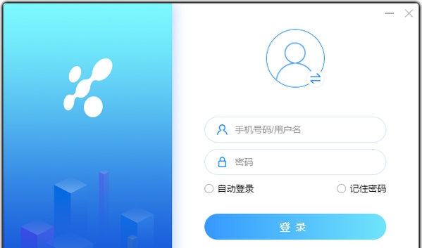 IM15(商业隐私群聊软件) v1.0.18