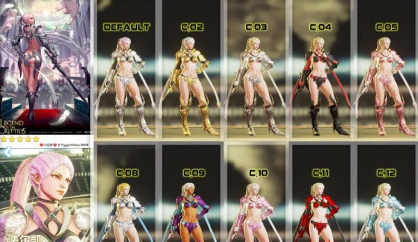 街头霸王5法尔凯性感女剑士mod v1.49