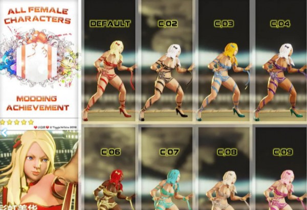 街头霸王5美华性感绷带装mod v2.72