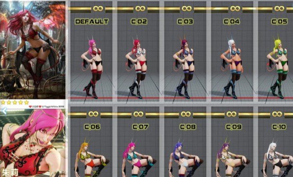 街头霸王5朱莉性感女魅魔mod v1.17