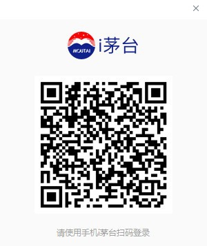 i茅台 v2.4.40103.7