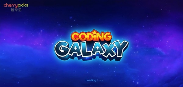 Coding Galaxy银河编程师电脑版 v1.3.8