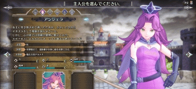 圣剑传说3重制版安洁拉阿尔特钠制服MOD v1.90