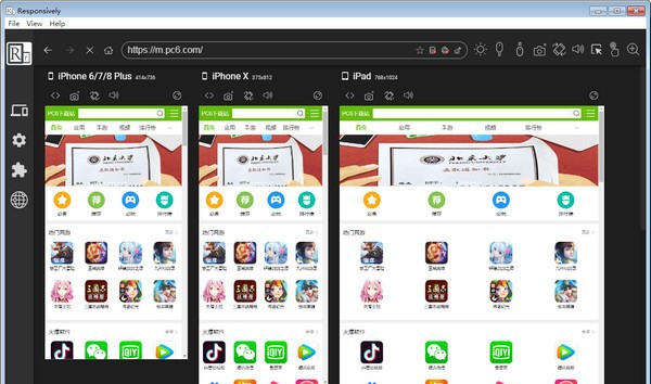 Responsively(web开发浏览器) v0.8.6