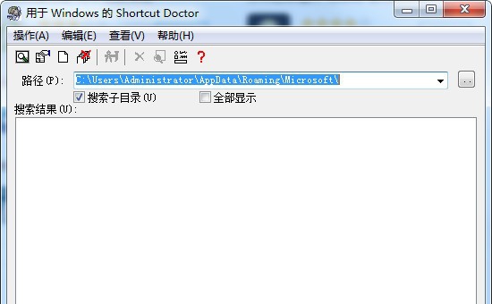 Shortcut Doctor(快捷键检测工具) v3.4