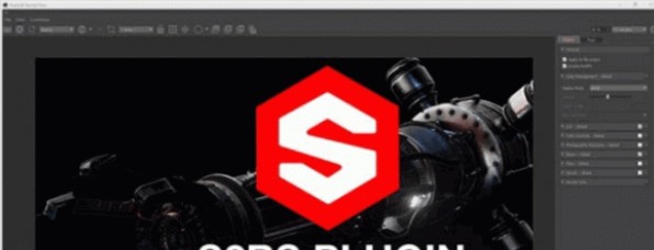 S2RS Plugin(C4D材质转换插件) v1.0.6