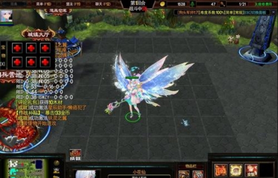 魔兽争霸3狗头军师攻略版 v1.8.16
