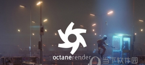 Octane Render v25