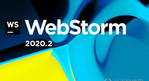 WebStorm v2020.7