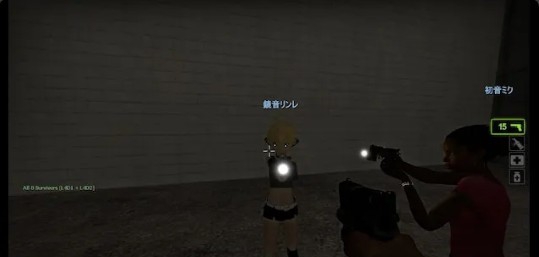 求生之路2莱恩模仿埃利斯MOD v1.6